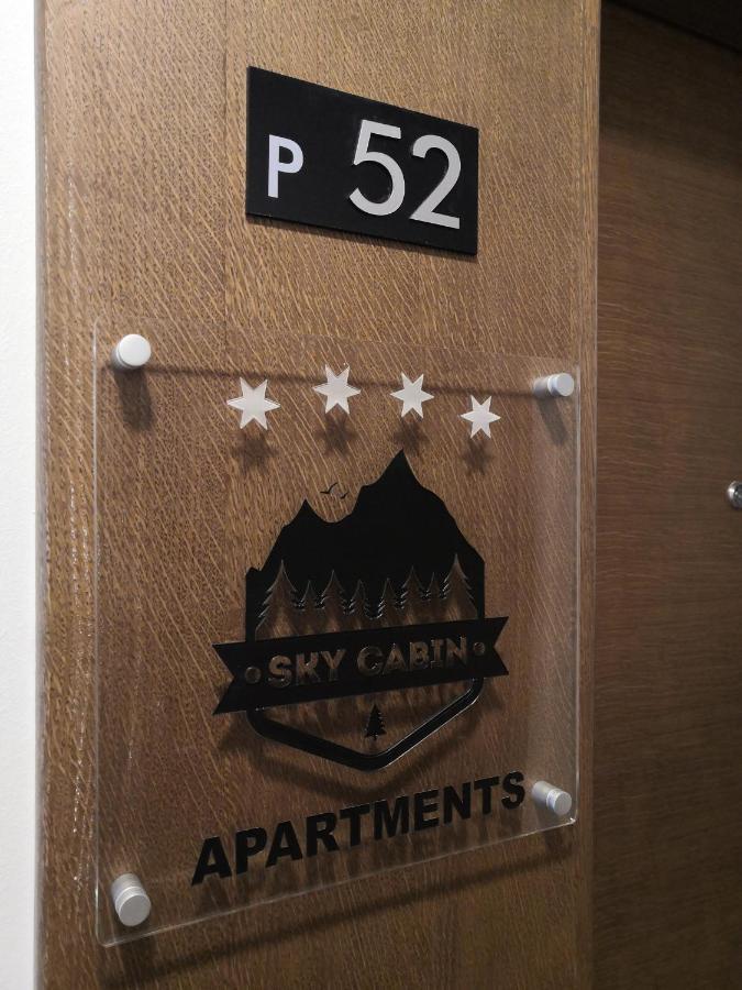 Sky Cabin Apartments كوباونيك المظهر الخارجي الصورة